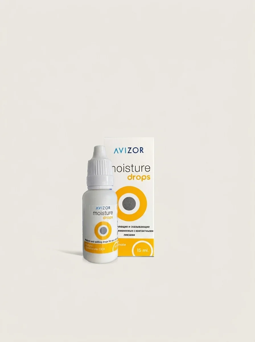 Капли для глаз Avizor Moisture Drops 15 мл 1